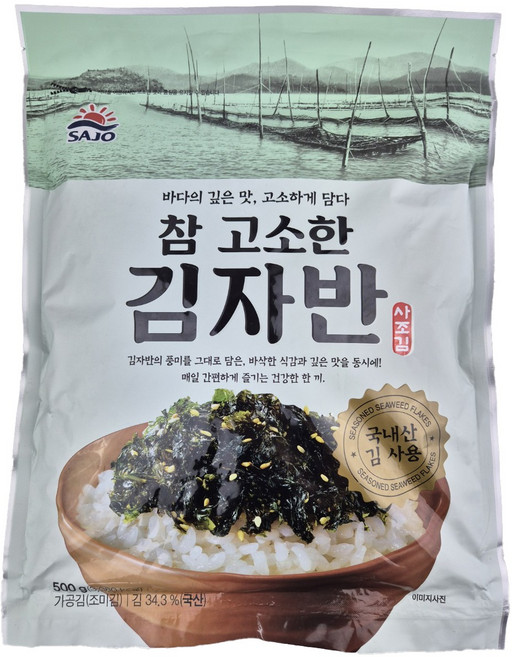 사조 참 고소한 김자반 500g, 1개