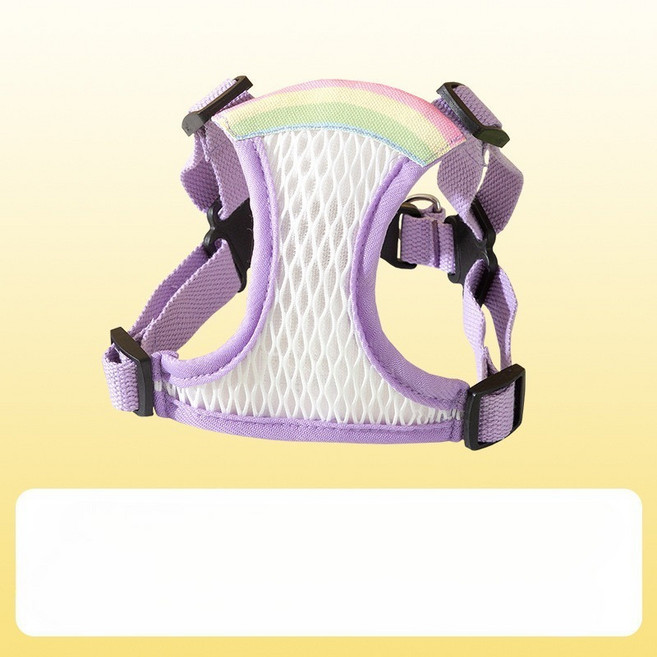 여름용 메쉬 통기성 강아지 하네스 조끼형 물림 방지 소형견 중형견 가슴줄세트, 1개, 세론 퍼플 무지개