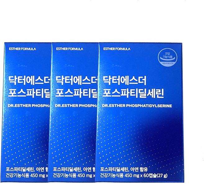 [본사직영] 여에스더 포스파티딜세린 (캡슐형), 60정, 3개