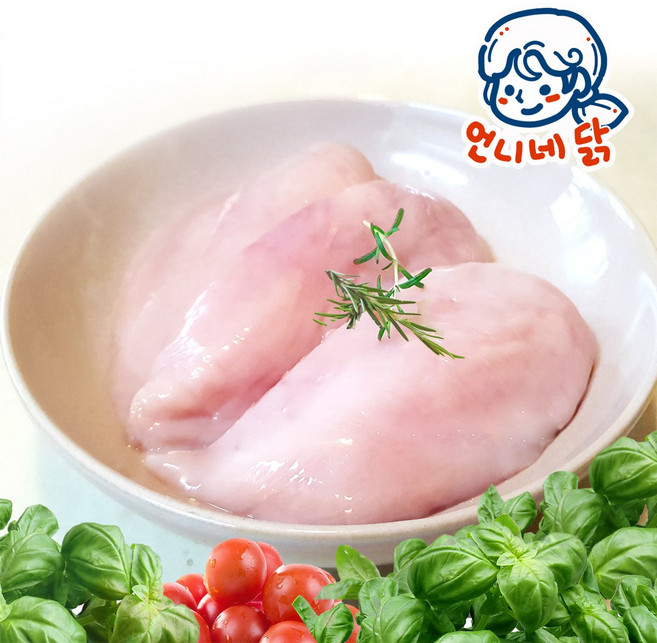 언니네 닭 국내산 냉동 생 닭가슴살 10kg 대용량 소포장 (1킬로 10팩포장) 무배 알뜰 특판, 10개