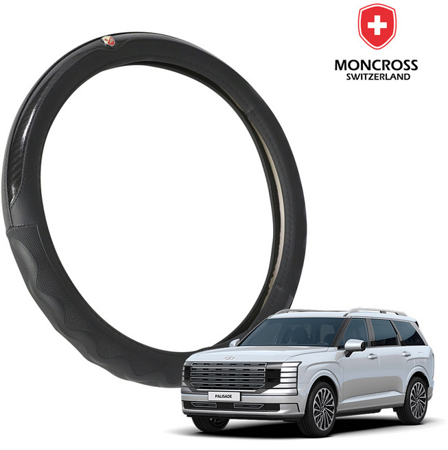 딜온 몽크로스 논슬립 투톤 프리미엄 핸들커버, 팰리세이드 블랙