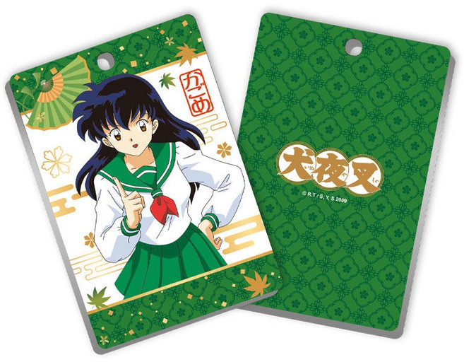 이누야샤굿즈 아크릴 카드 키링 셋쇼마루 카고메 가영, 히구라시 카고메