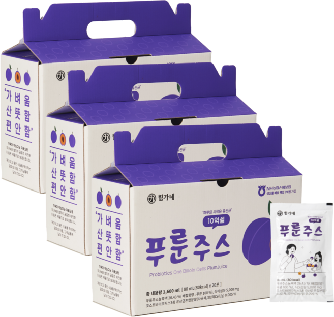 힘가네 푸룬주스 푸른 농축26% 캘리포니아산 화이버, 60개, 80ml