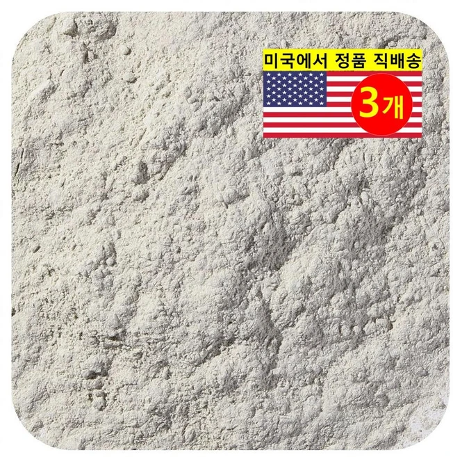 Starwest Botanicals 미용 건강상 피부 신체 독소 기름 자연 요법 흡수성 자연 요법 벤토나이트 점토 파우더 453g 1개, 3개 - 쿠팡