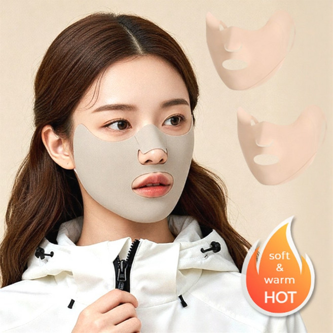 이숍 김서림없는 방한마스크 2P 겨울 골프마스크 uv차단, 스킨, 1세트, 2개입