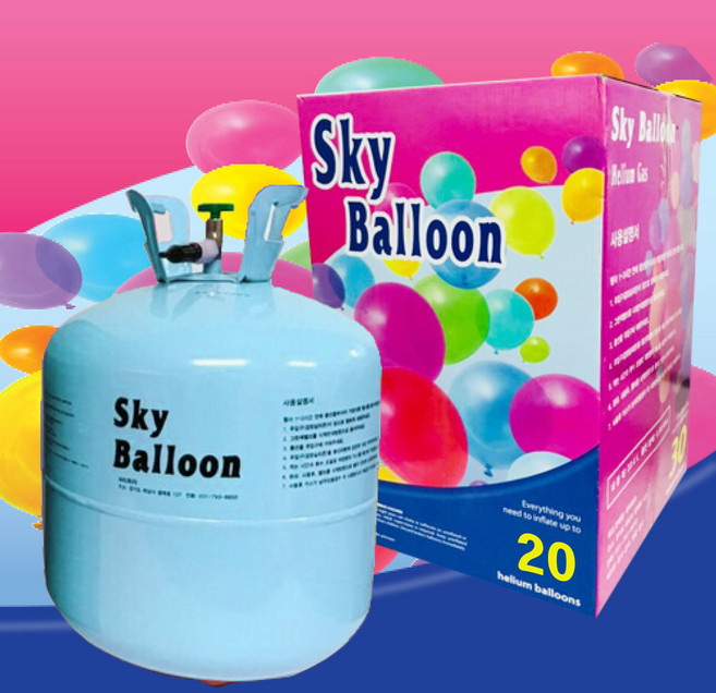 헬륨가스(20개입) / 안전한 저압가스 헬륨풍선, 1세트