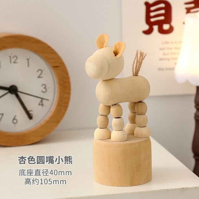 diy手工創意木偶可動木質動物木頭人擺件桌面裝飾兒童小玩具禮物, 杏色耳朵小熊
