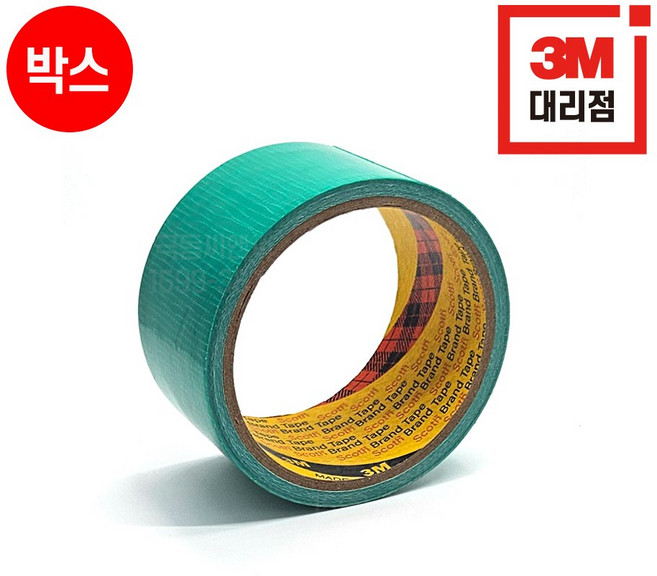 3M 3900K 강력 접착제 천 면테이프 청테이프 박스, 1박스(50개), 1개