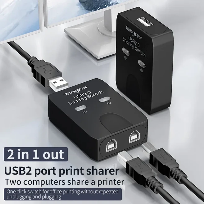 USB 프린터 공유기 자동 네트워크 프리 스위칭 일대일 컴퓨터 2대, 01 SWITCH
