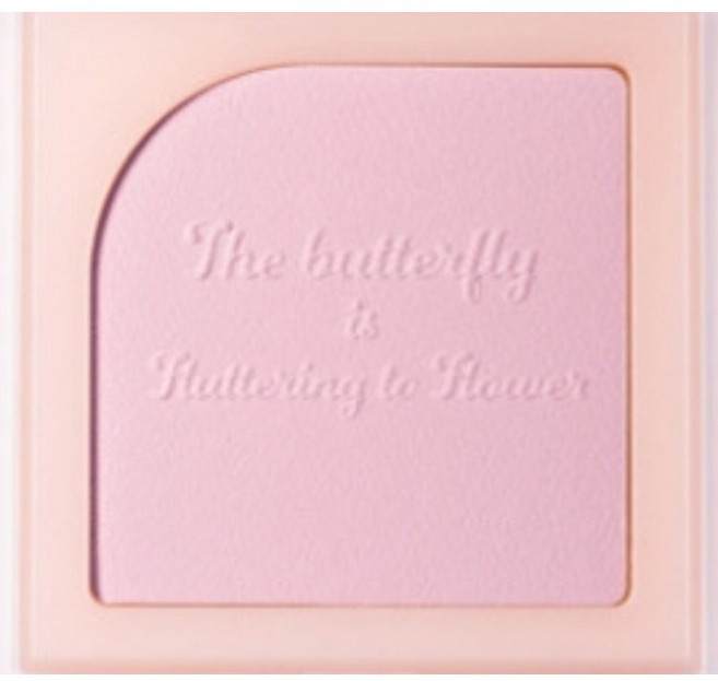 NEW 뮤드 mude 플러터 5g, 1개, 뮤트라벤더