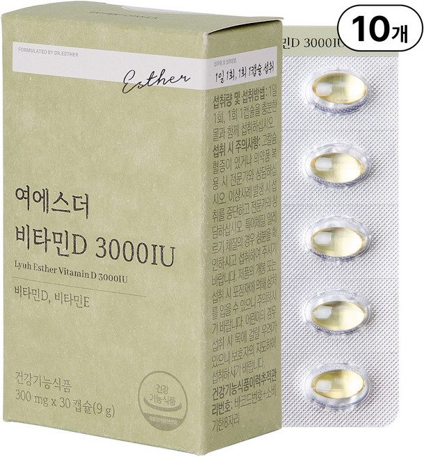 본사직영 여에스더 비타민D 3000 IU 비타민디 국민영양 프로젝트, 30정, 10박스