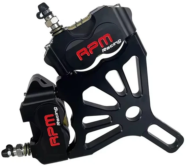 탈라리아 야마하 스즈키 서론 키웨이 핏바이크 혼다 KTM용 어댑터 브래킷 브레이크가 있는 RPM 오토바이 이, 09 black