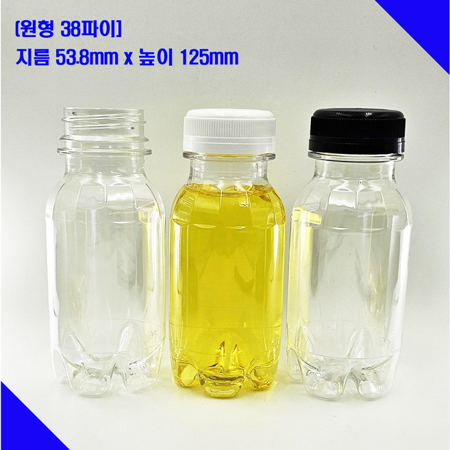 [보틀스] 180ml 180미리 미니 원형 주스 미니 페트병 공병, 106개, 백색(38파이), 투명