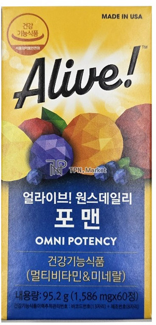 얼라이브 원스데일리 포 맨, 얼라이브 원스데일리 포 우먼, 1개, 60정