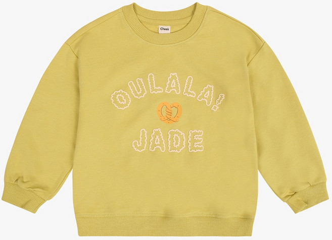 치크 그래픽 포인트 맨투맨CKMA2383B 중앙로