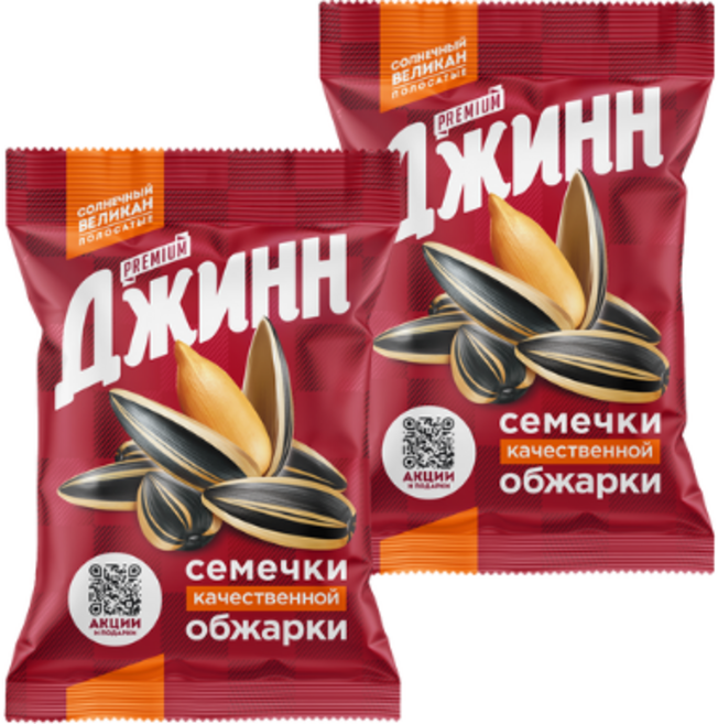 "JINN" 볶은해바라기씨 클래식맛 (큰 씨앗), 2개, 200g