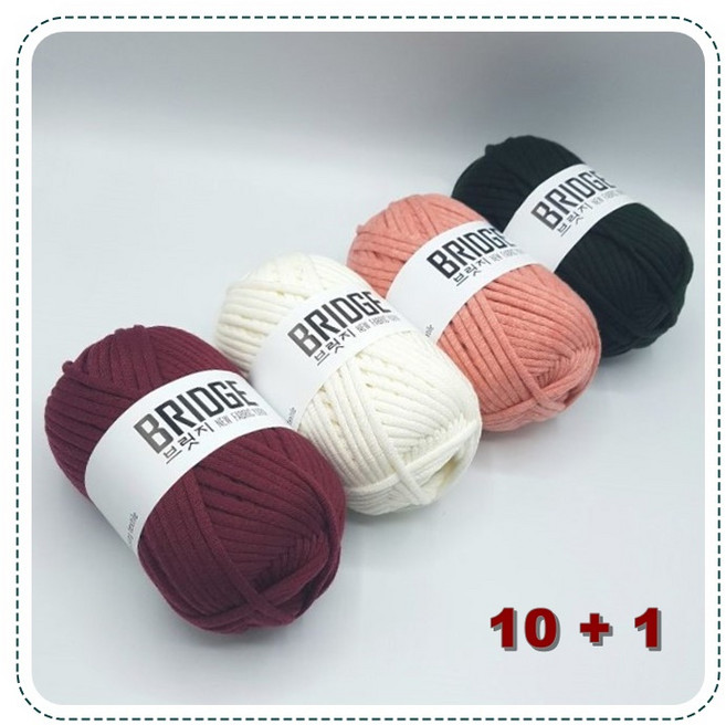 니트펫 / 브릿지 (10개에 1개 더 행사) - 사은품증정, 224. 머스타드