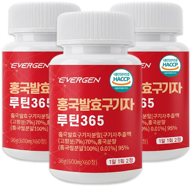 에버젠 홍국 발효 구기자 루틴365 식약청 HACCP 인증, 3개, 60정