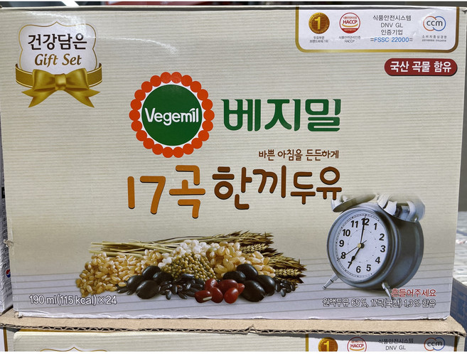 베지밀 17곡 한끼두유 190ml, 27개