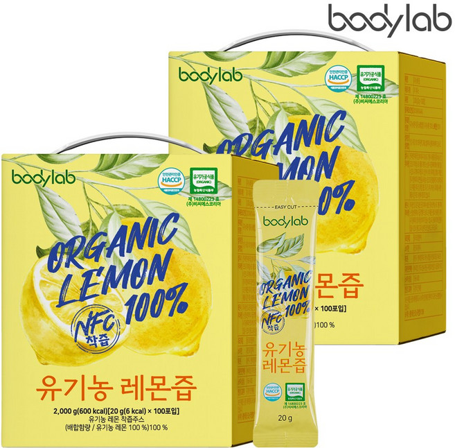 바디랩 유기농 레몬즙, 2kg, 2박스