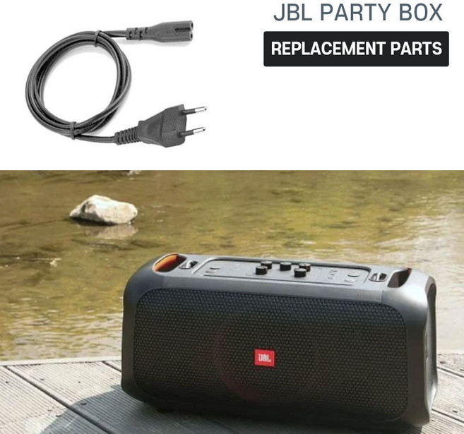 JBL 파티박스 온더고 PARTYBOX On The Go 호환 충전 케이블 3m 파워코드, 블랙
