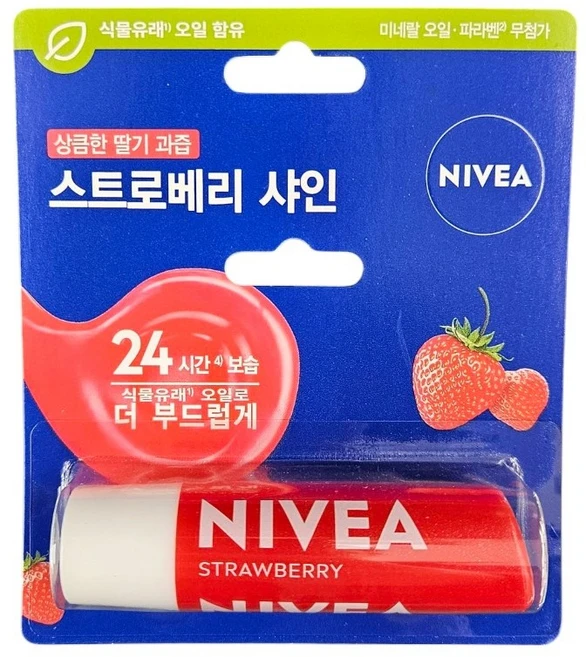 니베아 립케어 립밤, 스트로베리 샤인, 4.8g, 2개 - 쿠팡