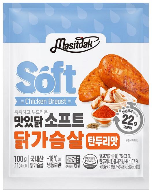 [랭킹닭컴] 맛있닭 소프트 닭가슴살 탄두리맛, 30개, 100g