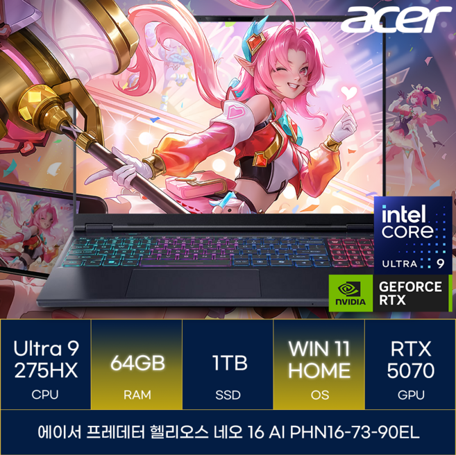 에이서 프레데터 헬리오스 네오 16 AI PHN16-73-90EL, WIN11 Home, 64GB, 1TB, 블랙