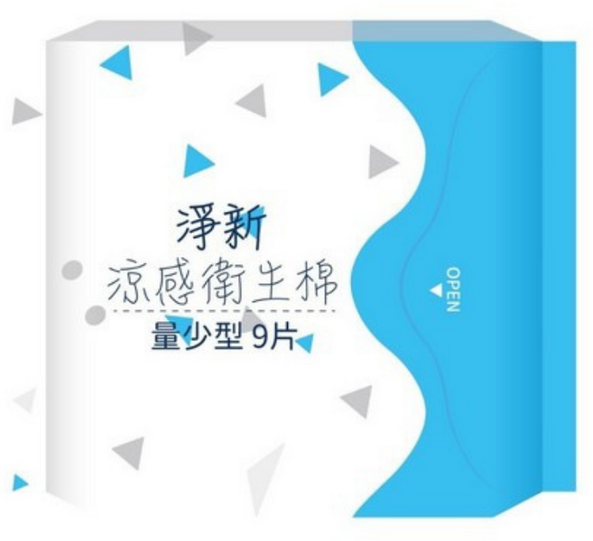 淨新涼感衛生棉 加長型日用衛生棉 高吸水透氣衛生棉 台灣公司貨, 量少型(19cm), 9片, 1包