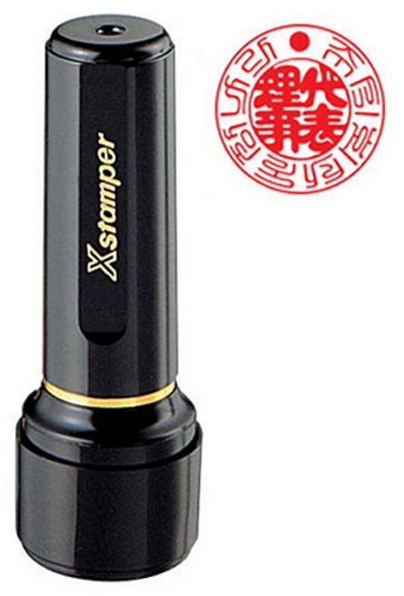 사치하타 명품 만년도장_블랙16, 블랙16_블랙