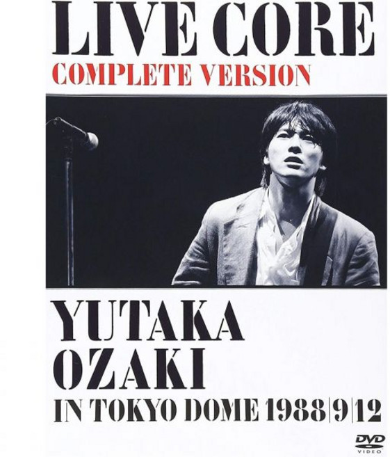 오자키 유타카 DVD LIVE CORE 정식 버전 YUTAKA OZAKI IN 도쿄돔 콘서트 1988 9 12 일본 발송, 오자키 유타카 DVD LIVE CORE 정식 버전 YU