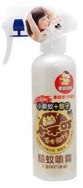@企鵝寶貝@ 小不叮「升級版」防蚊液/驅蚊噴霧200 ml -小黑蚊剋星(全家人/嬰幼兒) 家庭號, 1個, 嬰幼兒