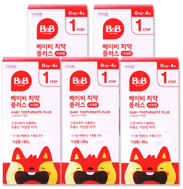 비앤비 베이비 오랄크린 액상형 유아 구강세정제 사과향, 1개