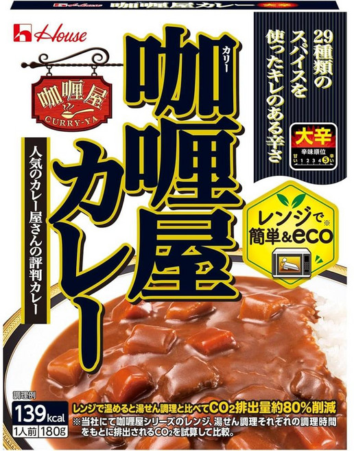 카리야 카레 매운맛, 180g, 10개