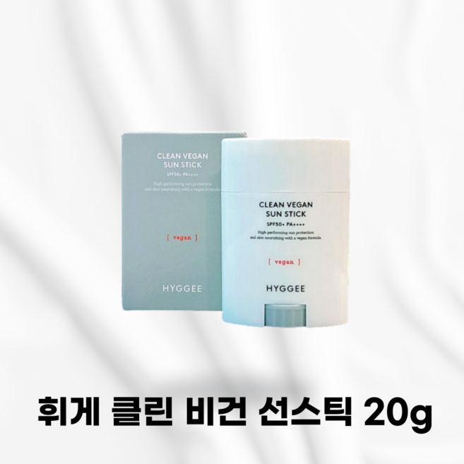휘게 클린 비건 선스틱 SPF50+ PA++++, 20g, 1개