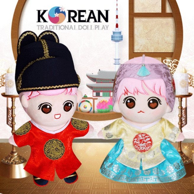 키즈마트 한복인형옷입히기(상감마마중전마마세트)인형랜덤 한국전통의상인형 솜뭉치인형 아이돌인형 20cm솜뭉치 전통선물 29192 사람인형, 혼합색상, 20cm, 1개