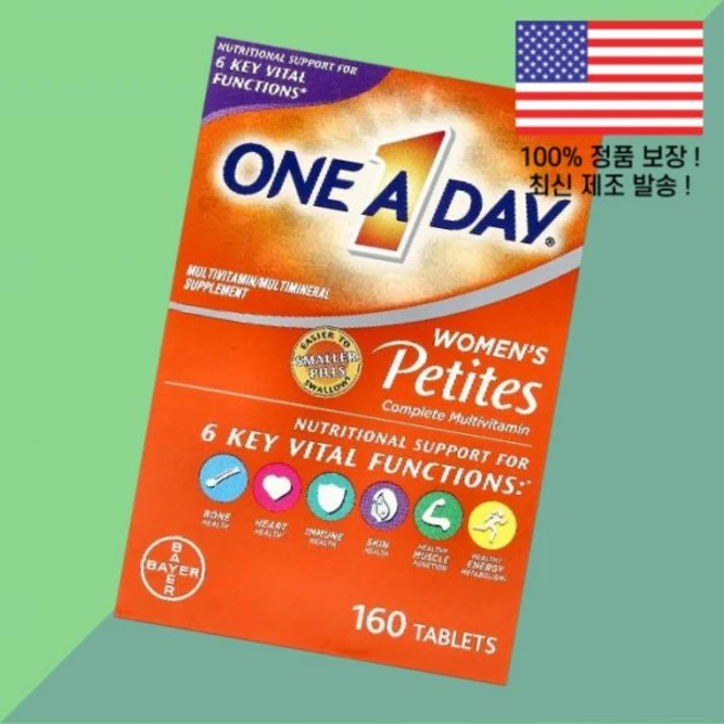 원어데이 우먼 여성 여자 여자용 쁘띠 컴플리트 종합비타민 멀티비타민 160정 One A Day Women's Petites Complete Multivitamin 160 Tab, 원어데이 우먼 여성 여자 쁘띠 컴플리트 종합비타민 멀티, 1 - 쿠팡