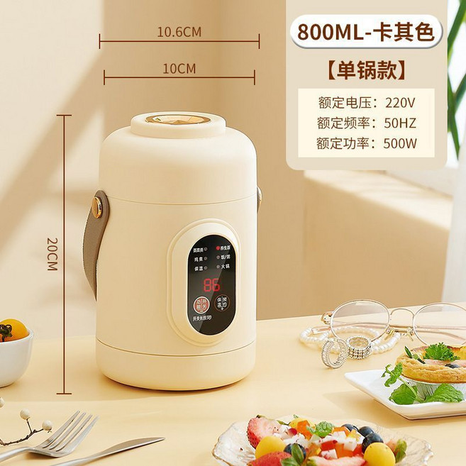 妃雪森 智能電燉鍋, 110V美規-,0.8L-黃色單鍋+不鏽鋼蒸籠
