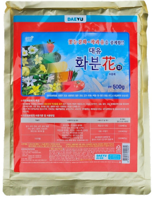 대유 화분화 500g 수용제 딸기 수박 참외 고추 화아분화 꽃눈분화 고농도 아미노산 비료, 1개