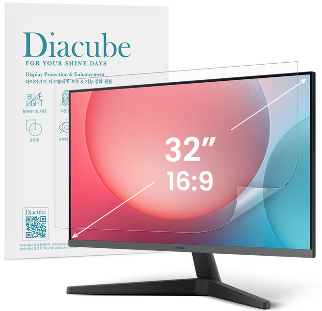 다이아큐브 모니터 저반사 지문방지 항균 블루라이트차단 액정보호필름 32인치 698.7*394.3 mm UV차단 Curved 곡면가능 무광택 전면점착형, 1개, 저반사 지문방지 32인치 698.7*394.3