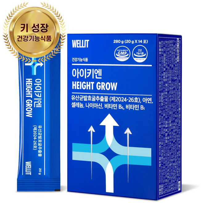 웰릿 아이키엔 14포 키성장 기능성 인정 유산균 발효굴 추출물 어린이 키크는 영양제, 1개, 280g