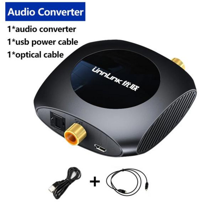 Unnlink HiFi 5.1 192KHz 디지털 오디오 컨버터 양방향 SPDIF 광 동축 디코더 TV PS4 Xbox용 앰프, 02 add optical cable, 2) add optical cable