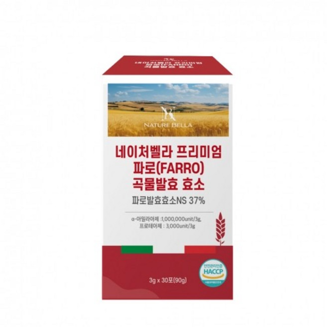 네이처벨라 프리미엄 파로 곡물발효 효소 3g x 30포, 1g, 1개