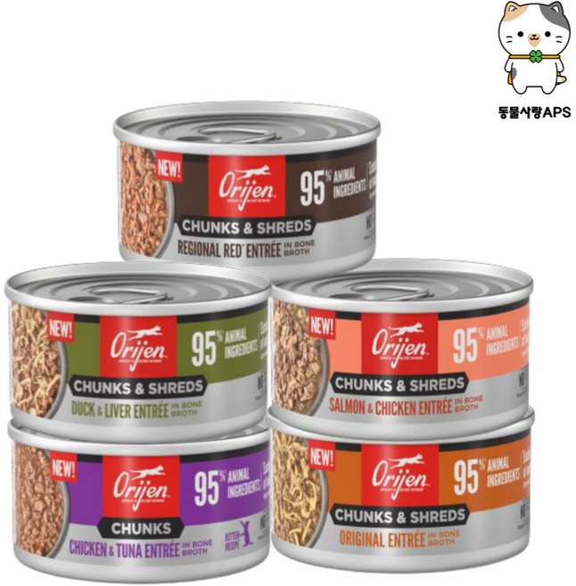 오리젠 캣 청크 슈레드 고양이주식캔 155g 5종 콤보, 5개, 닭