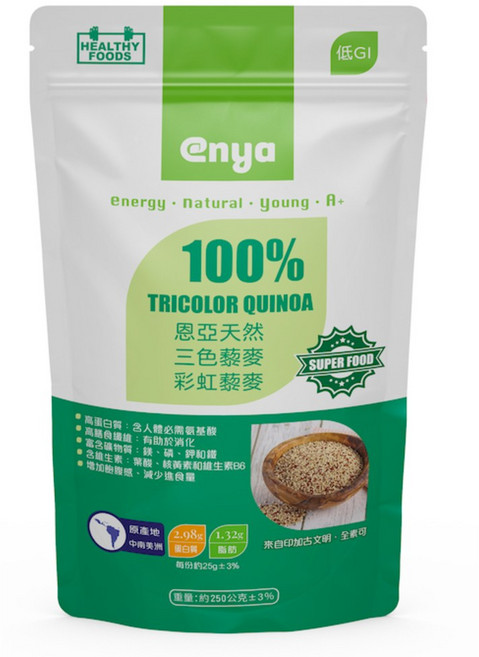 恩亞 enya 三色藜麥 低GI 高蛋白質 高纖維 250g SGS檢驗, 1個, enya 恩亞 天然三色藜麥250g/包