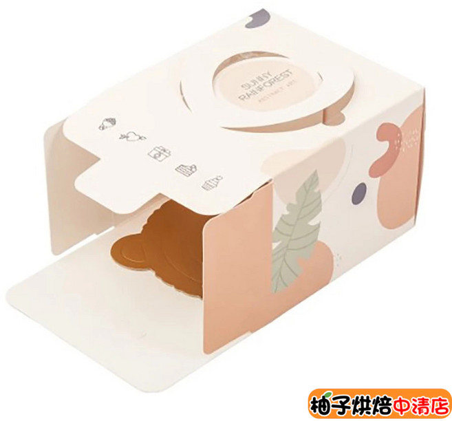 (柚子烘焙食品)4吋蛋糕盒-陽光雨林 手提蛋糕盒 4吋手提蛋糕盒 手提包裝盒 包裝盒 手提禮盒 生日蛋糕 節慶蛋糕, 1個