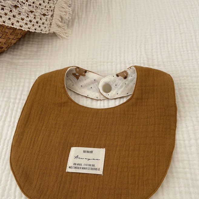 Aways 雙面嬰兒圍兜, 焦糖-小小熊, 1個