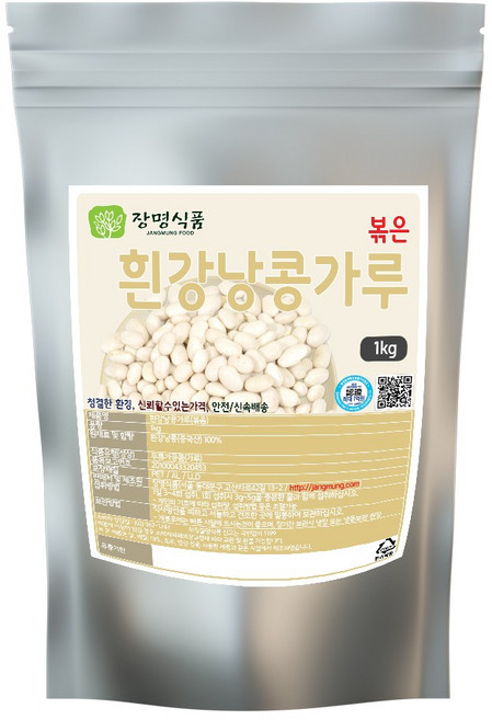 흰강낭콩 가루 분말, 1kg, 1개