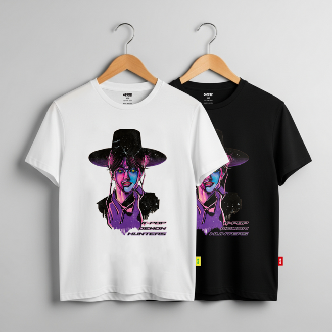 국내제작 반팔 K-POP 호랑이 진우 할로윈 티셔츠