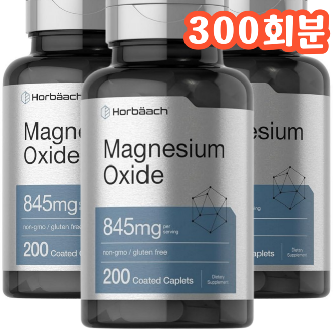 호바흐 마그네슘 옥사이드 845mg 코티드 캐플렛, 1개, 300회분